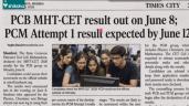 MHT CET 1st Attempt Result 2026 Likely Today? Check Tentative PCM Scorecard Date & Time