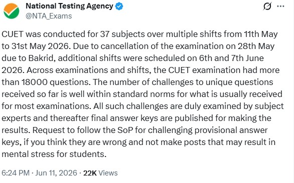 CUET UG 2026 Answer Key Issue