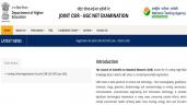 CSIR NET 2026 Application Last Date