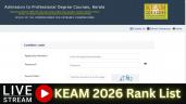 KEAM Rank List 2026 [LIVE]: CEE Kere