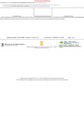 NTA NEET Undertaking Form 2026