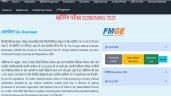 FMGE 2026 Exam Day Guidelines: Check