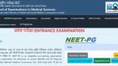 NEET PG 2026 Registration (Open) Liv