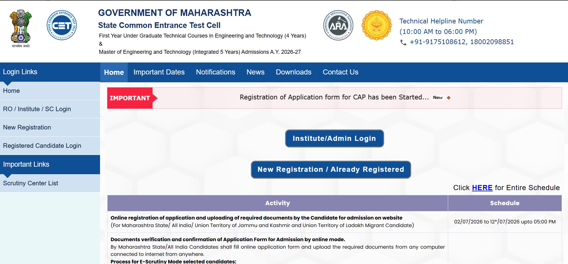 mht-cet-2026-cap-begins