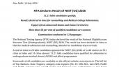 Re NEET 2026 Result (OUT) @neet.nta.