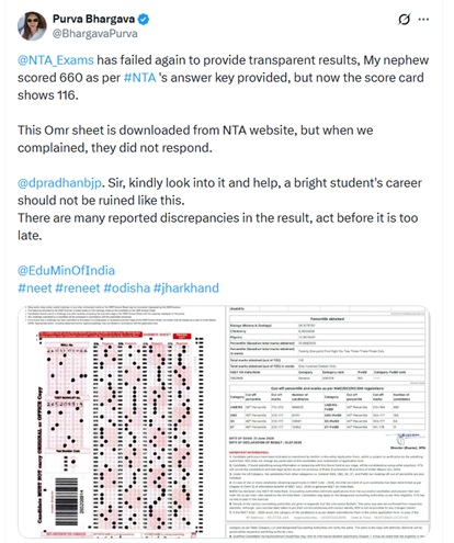 NEET 2026 Score Gap Case