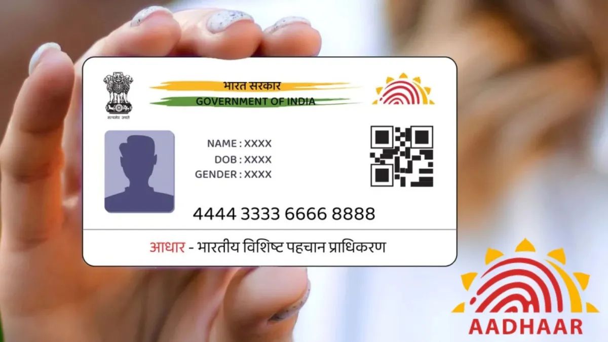 Uttar Pradesh Tops Country in APAAR ID Creation Across Schools, Higher Education