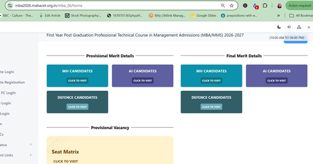 MBA CAP 2026 final merit list