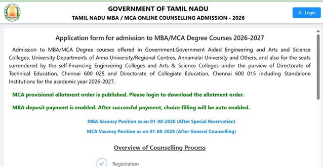 TANCET choice filling window 2026