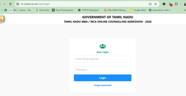 TANCET login window