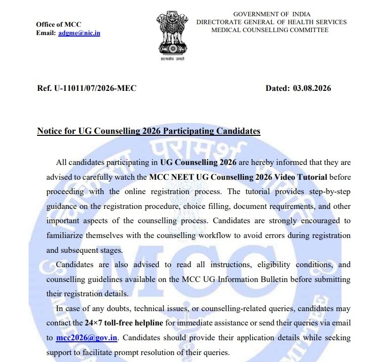 MCC-NEET-Counselling-2026-Notice