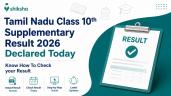 Tamil Nadu Class 10th Supplementary 