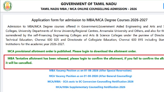 TANCET seat allotment order