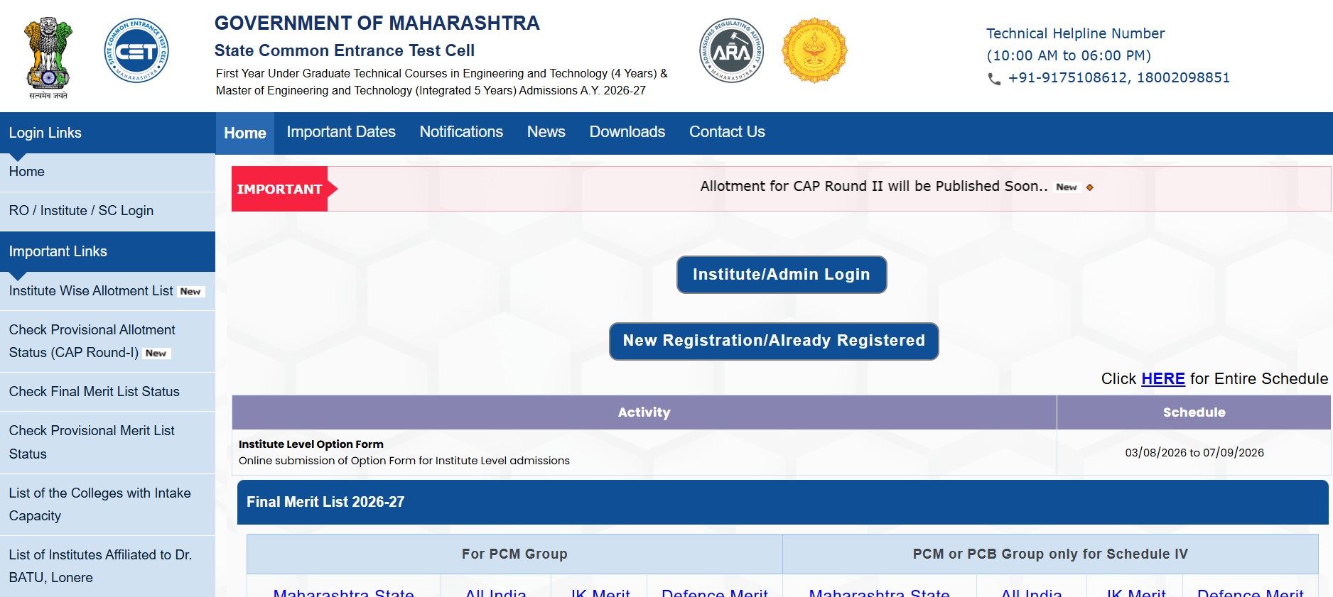 mht-cet-website