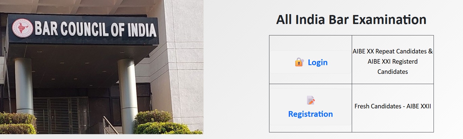 AIBE registration 2026