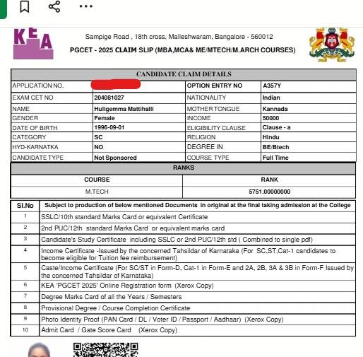 Karnataka PGCET Claim Slip