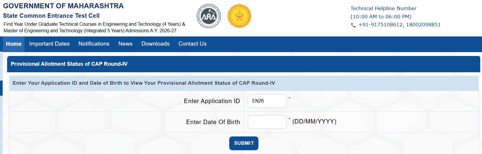 mht-cet-cap-round-4-allotment