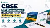 CBSE 12th Compartment Revaluation Re