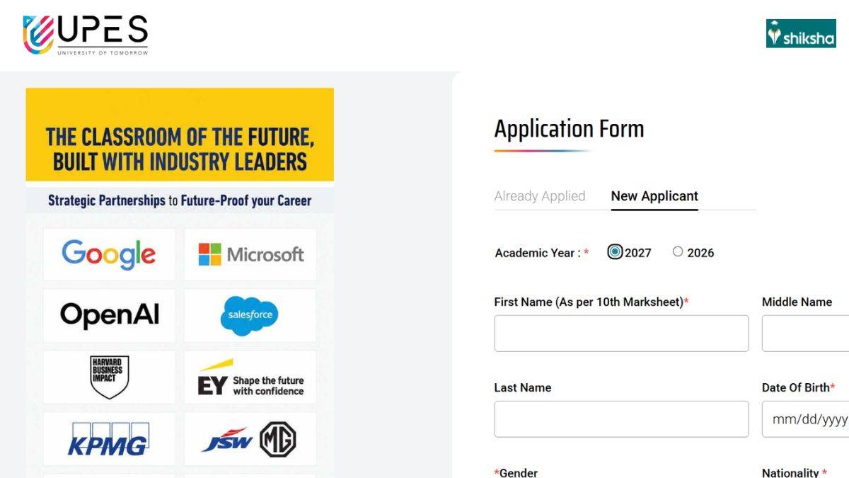 upeseat-2027-registration-form