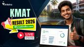 KMAT Result Date 2026 Live Updates: