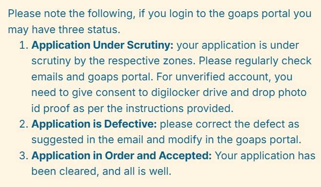 gate-2027-application-rectification