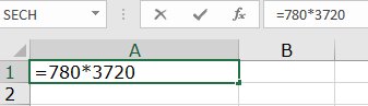 2022_08_How-to-Multiply-Numbers-in-a-Cell-2.jpg